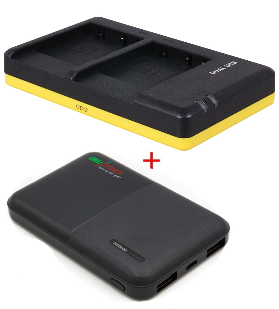 Panasonic Powerpakket Deluxe: DMW-BCG10 duo oplader + 5000mAh Powerbank voor 2  accu's DMW-BCG10