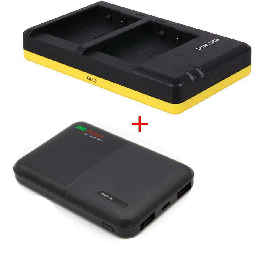 Panasonic Powerpakket Deluxe: DMW-BLC12 duo oplader + 5000mAh Powerbank voor 2  accu's DMW-BLC12