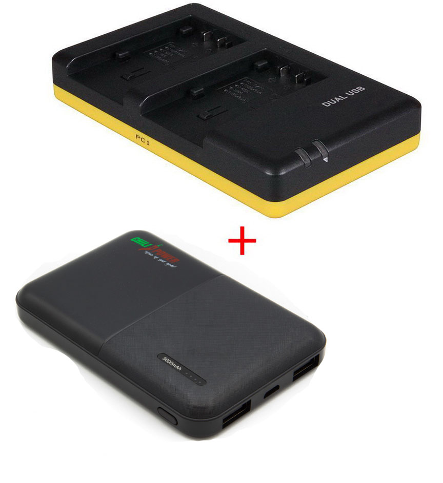 Panasonic Powerpakket Deluxe: VW-VBT380 duo oplader + 5000mAh Powerbank voor 2  accu's VW-VBT190/380