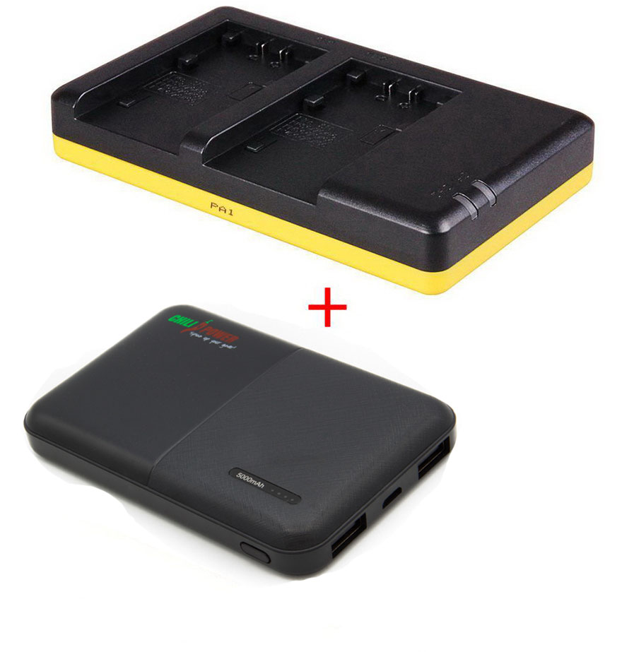 Sony Powerpakket Deluxe: NP-FV50 duo oplader + 5000mAh Powerbank voor 2  accu's NP-FV50 / NP-FV70