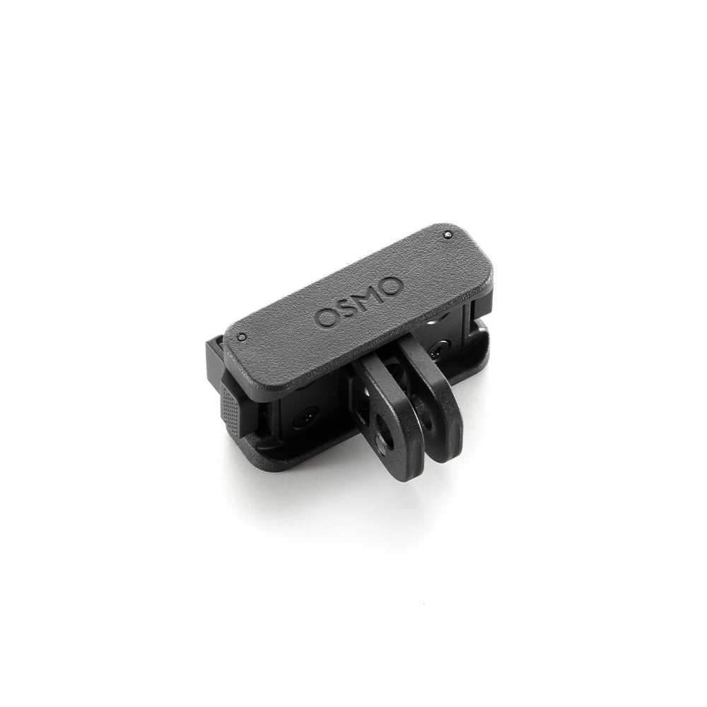 DJI Osmo Dual-Direction Magnetic Adapter Mount