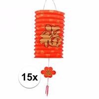 15 Chinese geluk lampionnen 20 cm