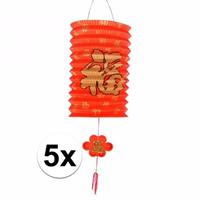 5 Chinese geluk lampionnen 20 cm