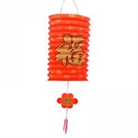 Fun & Feest Chinese geluk lampionnen 20 cm