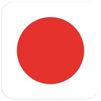 Shoppartners Bierviltjes Japanse vlag vierkant 15 st