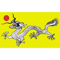 Bellatio Chinese zwart/witte draak vlag 90 x 150 cm