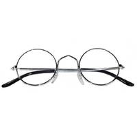 Bellatio Harry nerd bril