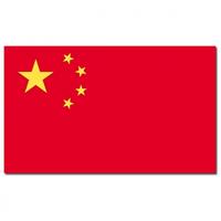Bellatio Vlag China 90 x 150 cm