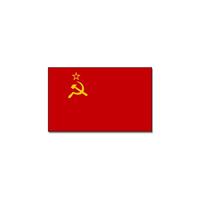 Bellatio Vlag Sovjet Unie 90 x 150 cm