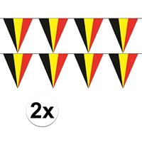 2x Belgie vlaggenlijn / slinger 5 meter Multi