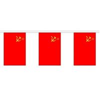 Buiten vlaggenlijn USSR/Sovjet Unie 3 m Rood