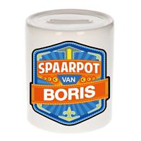Kinder spaarpot voor Boris - keramiek - naam spaarpotten