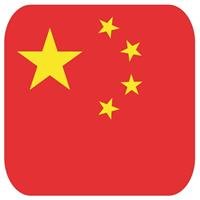 Bellatio 45x Bierviltjes Chinese vlag vierkant Multi