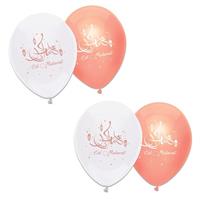 Witbaard 12x stuks Ramadan Mubarak thema ballonnen wit/roze 30 cm -