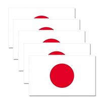 Bellatio Pakket van 15x stuks vlag Japan stickers 7.5 x 10 cm -