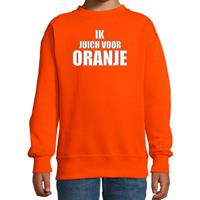 Bellatio Ik juich voor oranje sweater / trui Holland / Nederland supporter EK/ WK voor kinderen