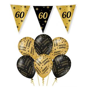 Paperdreams Leeftijd 60 jaar verjaardag versiering pakket zwart/goud 2-soorten -