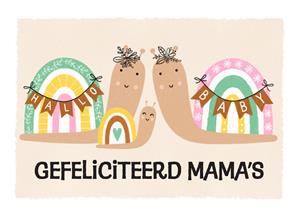 Marieke Witke  Geboortekaart - Mama's