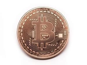 'Echte'Bitcoin-Münze - ø 40 mm - im Kunststoffkoffer