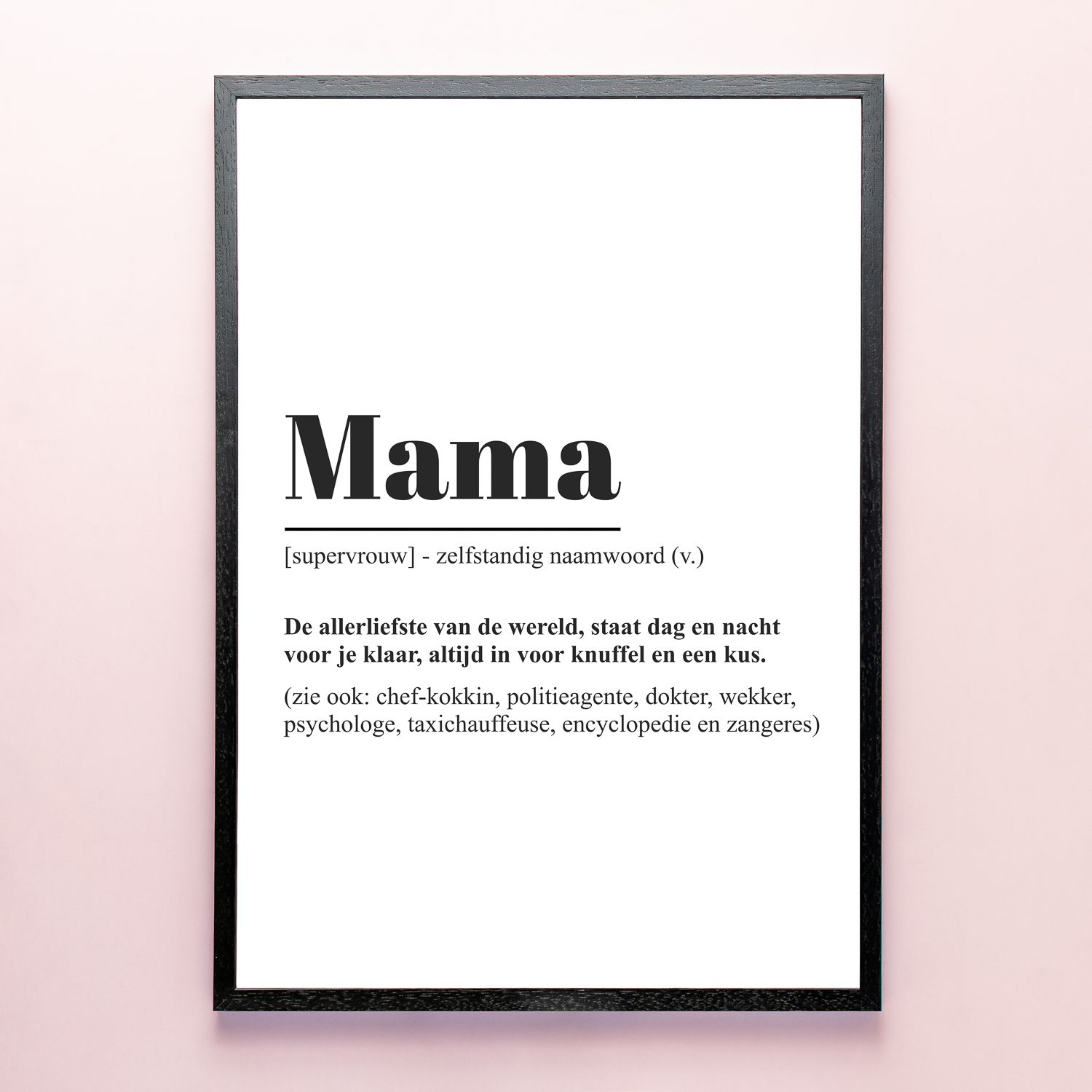 Ditverzinjeniet Gepersonaliseerde poster Woordenboek mama (A2 formaat)