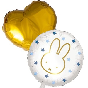 DeBallonnensite Nijntje blauw ballon duo