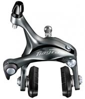shimano Tiagra 4700 Cycling Brake Caliper - Rear
