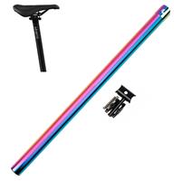 Litepro 412 opvouwbare fiets seatpost 33.9mm LP Plum Blossom seat tube kleur: elektroplating kleurrijk