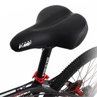 FMFXTR Mountain Bicycle Cushion Saddle Soft Wide Comfortabele Spring Seat Cushion