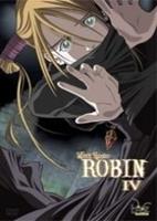 Witch Hunter Robin Vol.4
