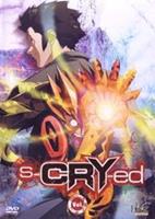 S-cry-ed 5 (DVD)