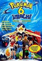 Pokemon 6-Jirachi (DVD)