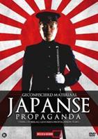 Japanse Propaganda