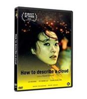 Drama - How To Describe A Cloud