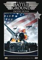 Battleground - Pacific ocean (DVD)