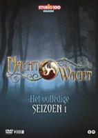 DVD - Seizoen 1