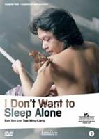 I don't want to sleep alone (DVD)