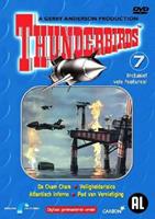 Thunderbirds 7 (DVD)