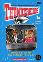 Thunderbirds 5 (DVD)