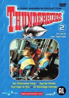 Thunderbirds 2 (DVD)