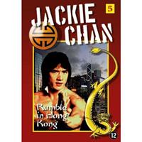 Rumble in Hong Kong (DVD)