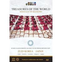 Treasures of the world 5 - Zuid Korea (DVD)