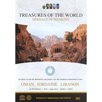Treasures of the world 7 - Oman (DVD)