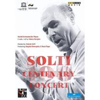 Pape Angela Gheorghiu - Solti Centenary Concert Chicago 201 (DVD)