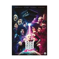 Baba Yega (DVD)