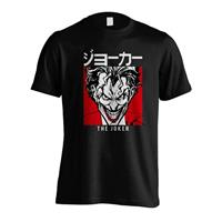 Joker - Japanese - - T-Shirts