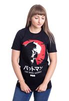 Batman - Japanese Dark Knight - - T-Shirts