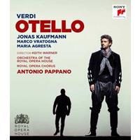 Sony Music Entertainment Otello