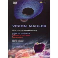Vision Mahler [2 CDs & DVD]