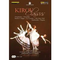 Arthaus Musik Kirov Classics  (+ CD)