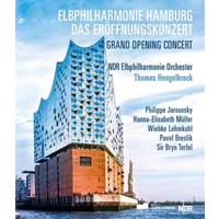 Naxos Elbphilharmonie Hamburg: Das Eröffnungskonzert